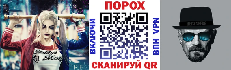 Амфетамин 97%  наркота  кракен рабочий сайт  Удачный 