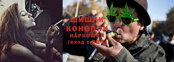 трава Михайлов