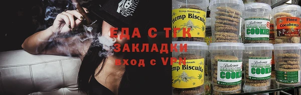 мдма Михайловка