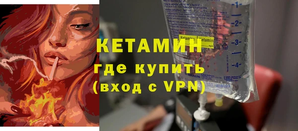 сатива Михайловка