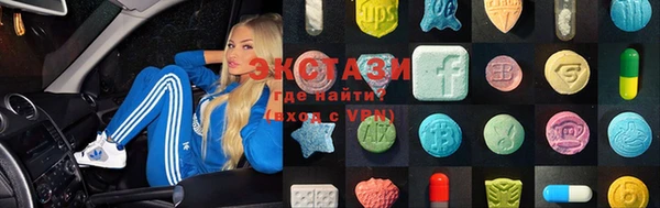 синтетический гашиш Михайлов