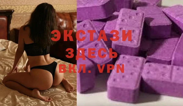 круглые Северо-Курильск