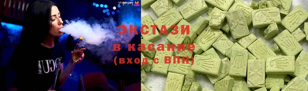 Альфа ПВП Себеж