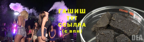 трава Михайлов