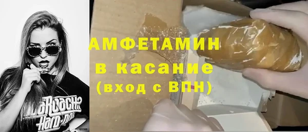 а пвп мука Свободный