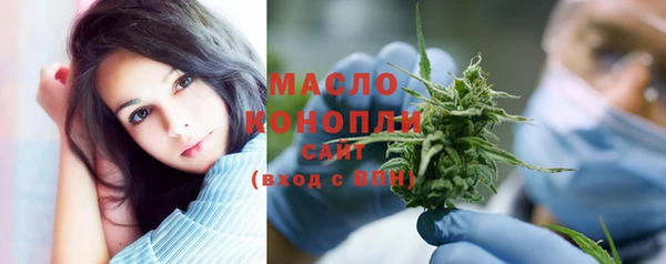 прущие крисы Медногорск