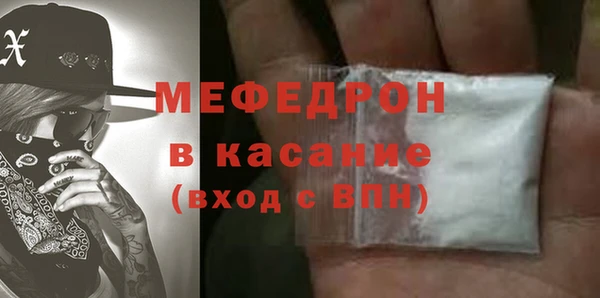 прущие крисы Лихославль