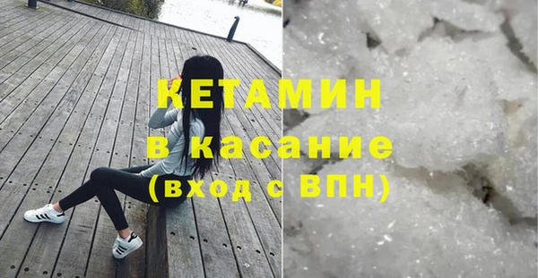 а пвп мука Свободный