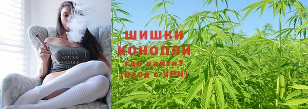 COCAINE Михайловск