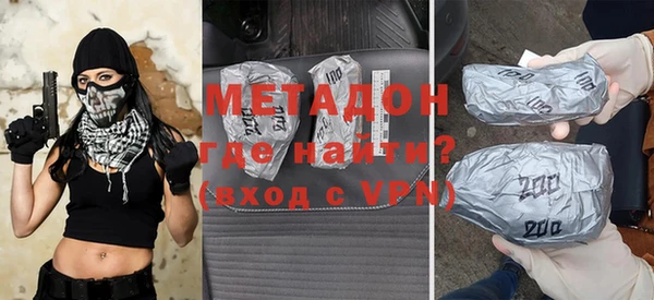 гашишное масло Медвежьегорск