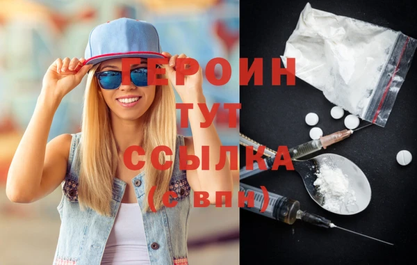 твердый Лихославль