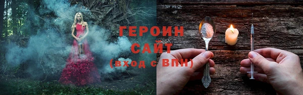 круглые Северо-Курильск
