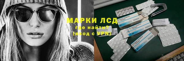 Альфа ПВП Себеж