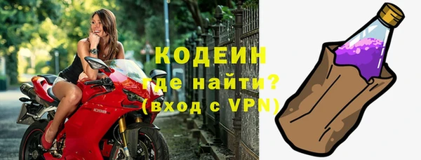 Альфа ПВП Себеж