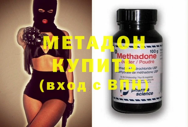 а пвп мука Свободный